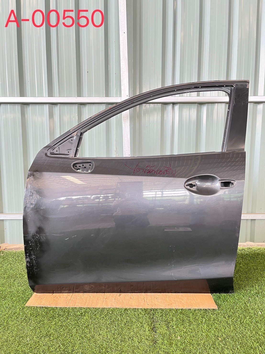 ประตูหน้า L Mazda2 Skyactiv