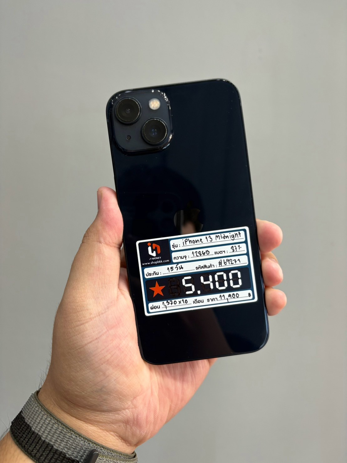 iPhone 13 128GB สี Midnight