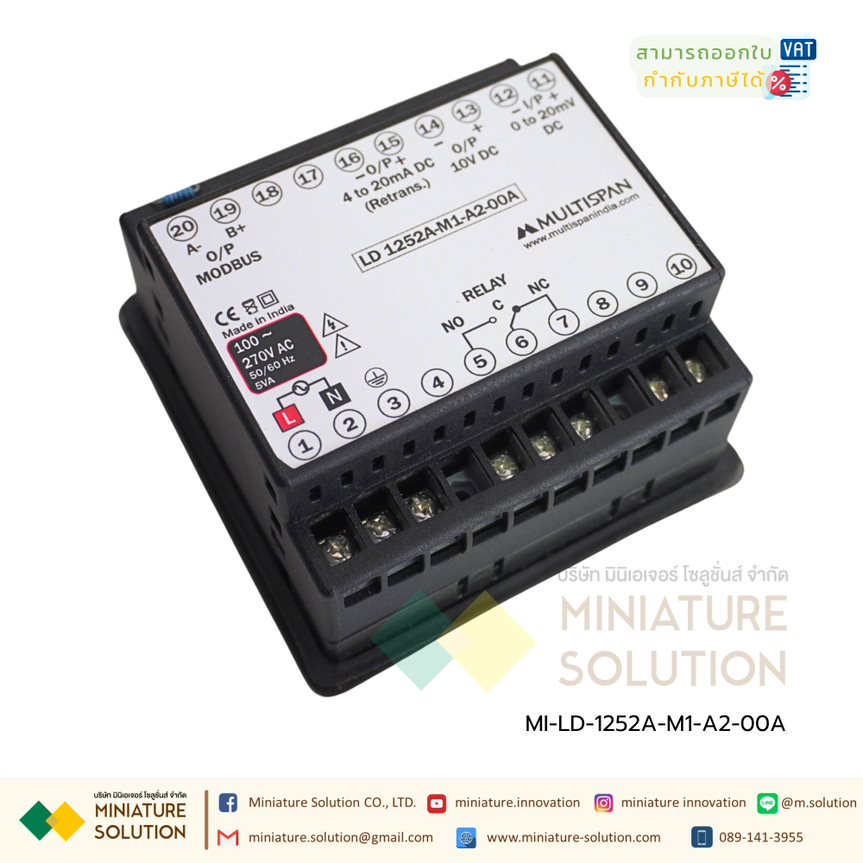 Multispan LD-1252A-M1-A2-00A Loadcell Controller จอแสดงค่าน้ำหนัก โหลดเซลล์ Modbus RS485