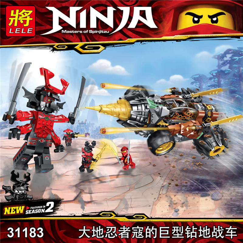 เลโก้จีน LELE 31183 ชุด Ninja Go Cole's Earth Driller