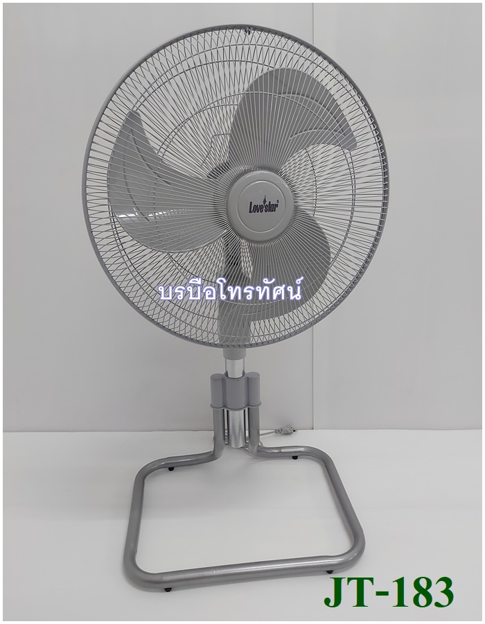 พัดลมอุตสาหกรรม HATARI, มิตซูมารุ, LS ตั้งพื้นขากลม พัดลมโรงงาน