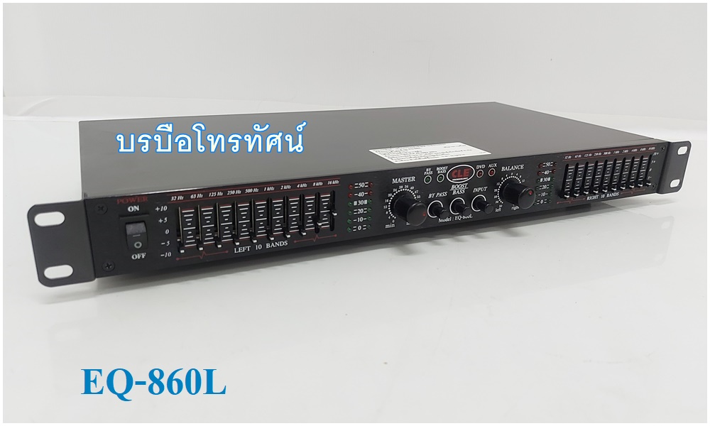 มิกเซอร์ MIXER EQ ปรี Bluetooth USB เครื่องขยายเสียง