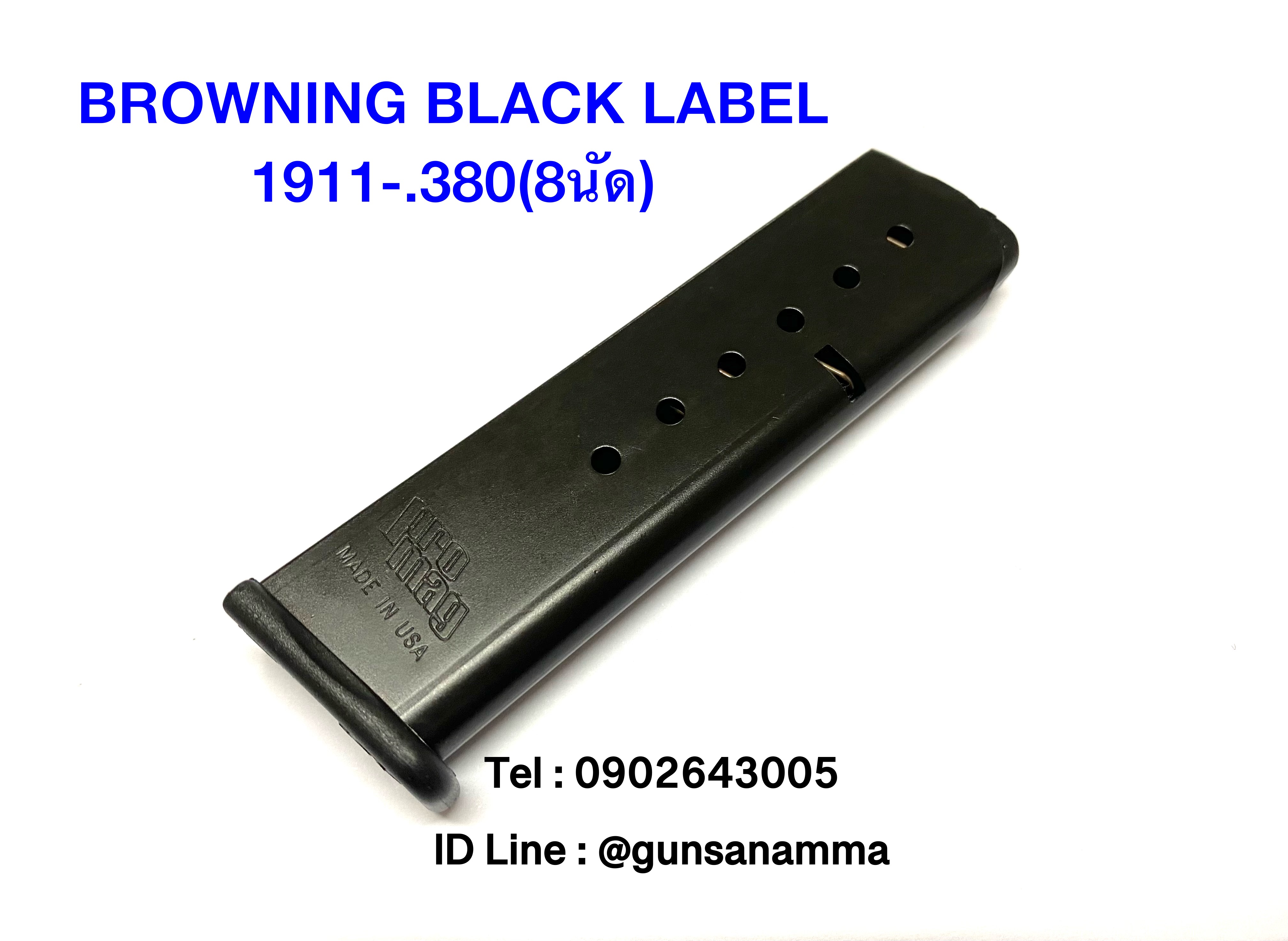 BROWNING BLACK LABEL 1911-.380Acp (8นัด)