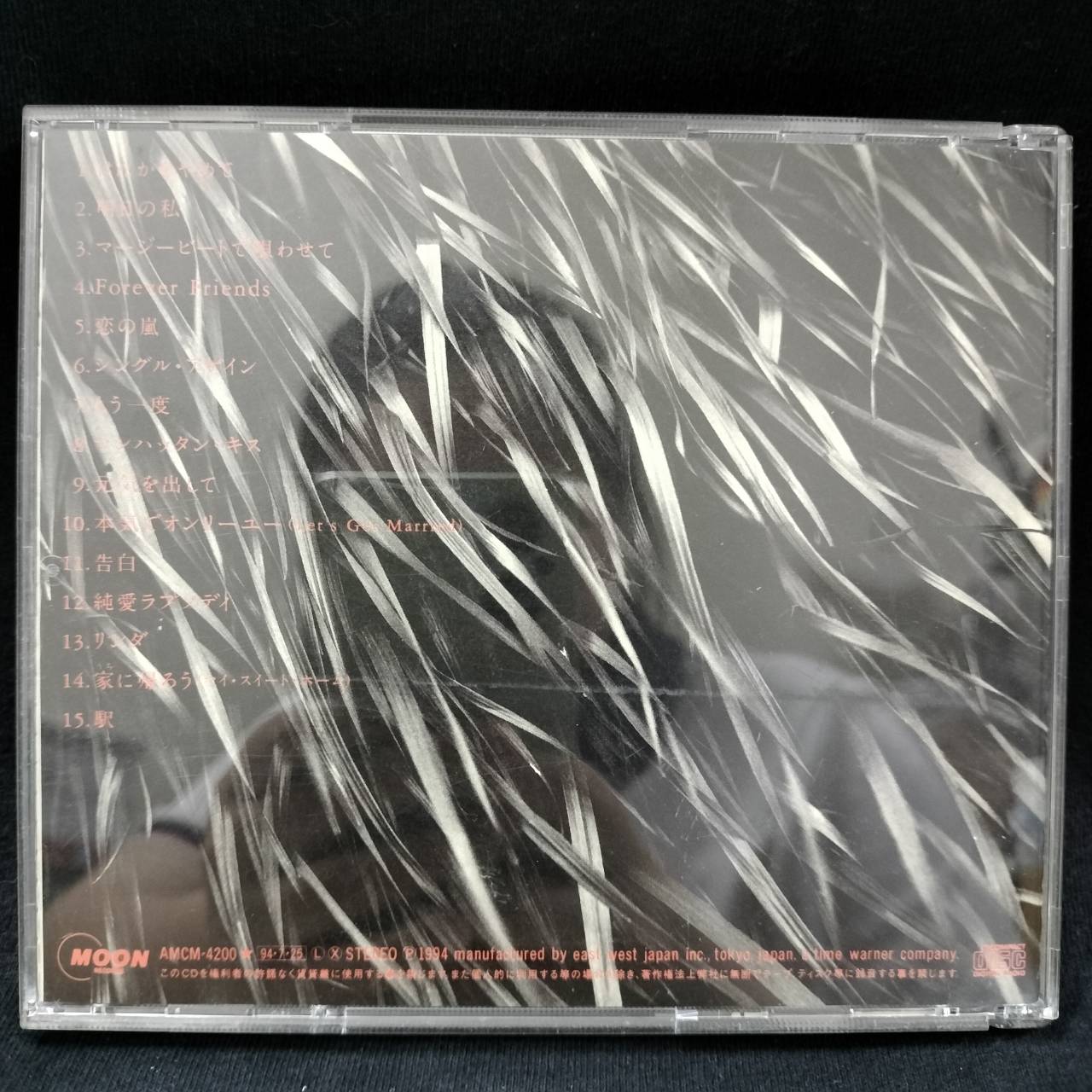 Mariya Takeuchi – Impressions / JAPAN / แผ่นดี / มี Obi