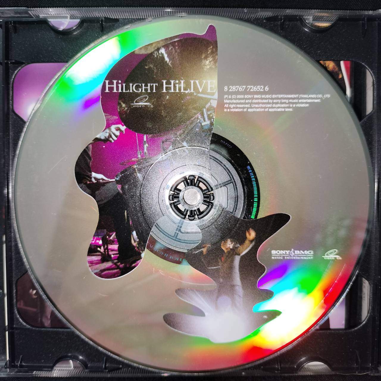 เบเกอรี่ – HiLight HiLive / CD+VCD / แผ่นดี