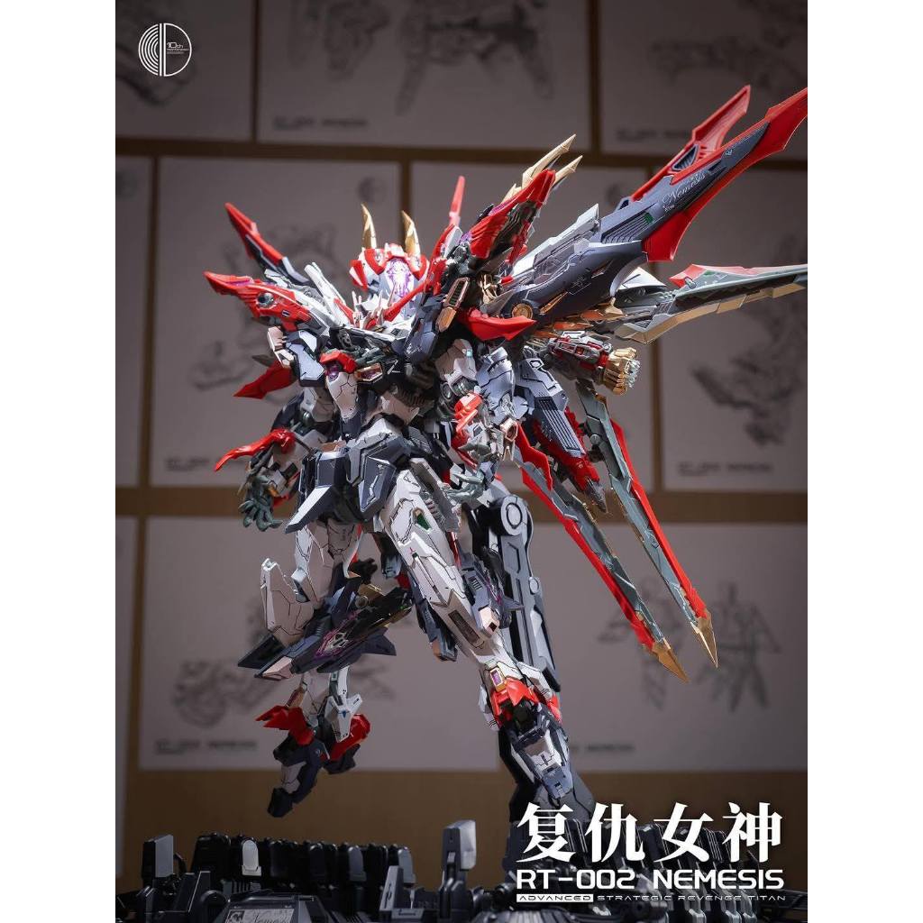Infinity Dimension - 1/100 Nemesis