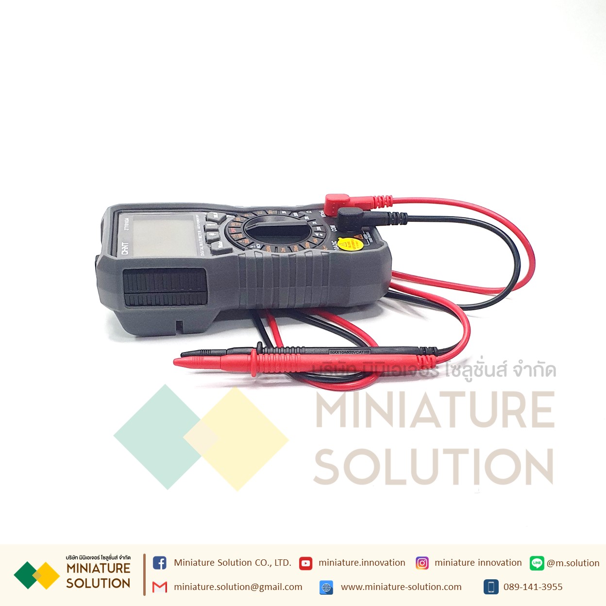 Digital Palm multimeter CHINT มัลติมิเตอร์ดิจิตอล คุ้มค่า แม่นยำ ครบทุกฟังชั่นพื้นฐาน ของแท้ 100%