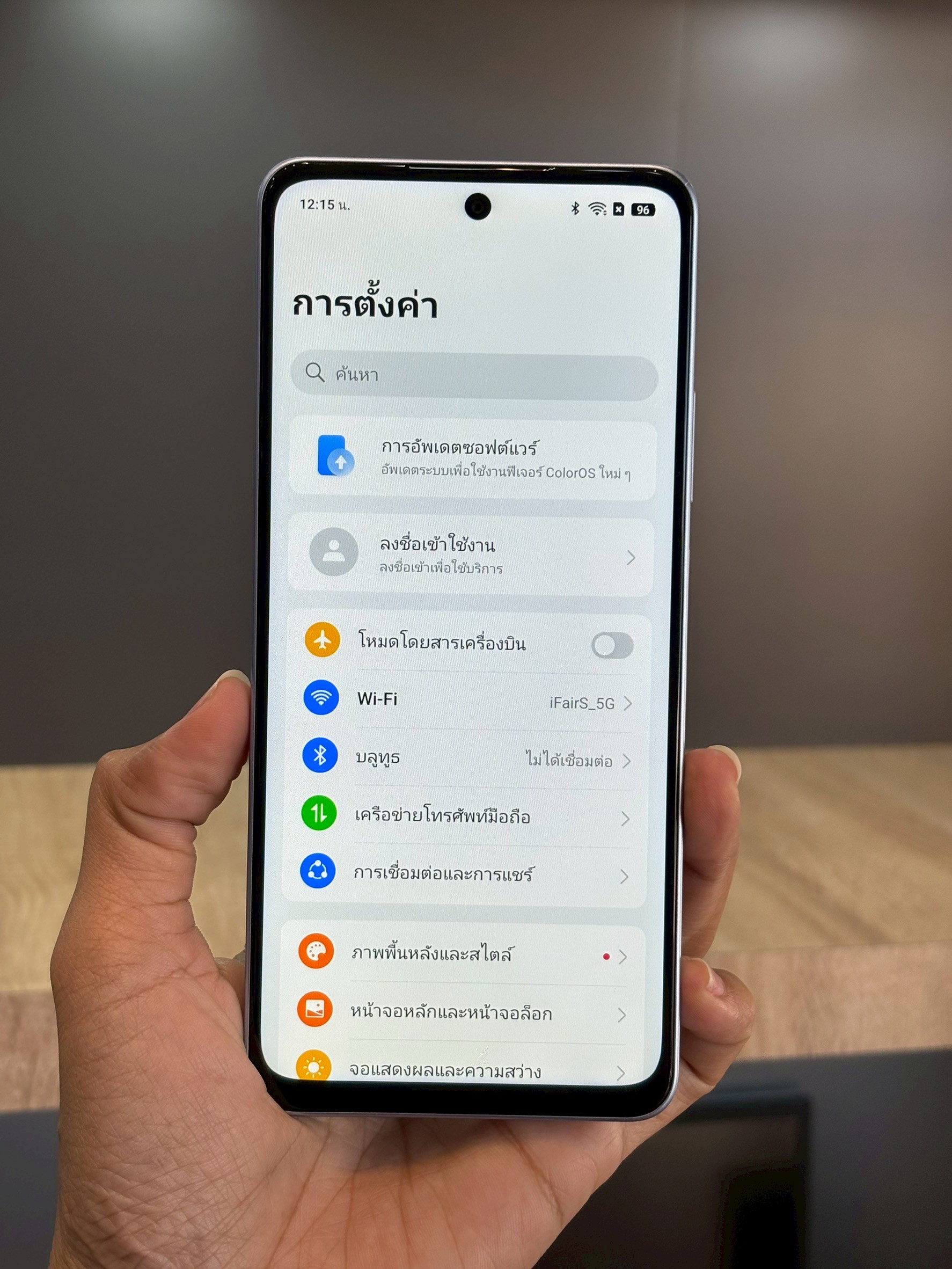 OPPO A5 Pro (8/128GB) สี Feather blue