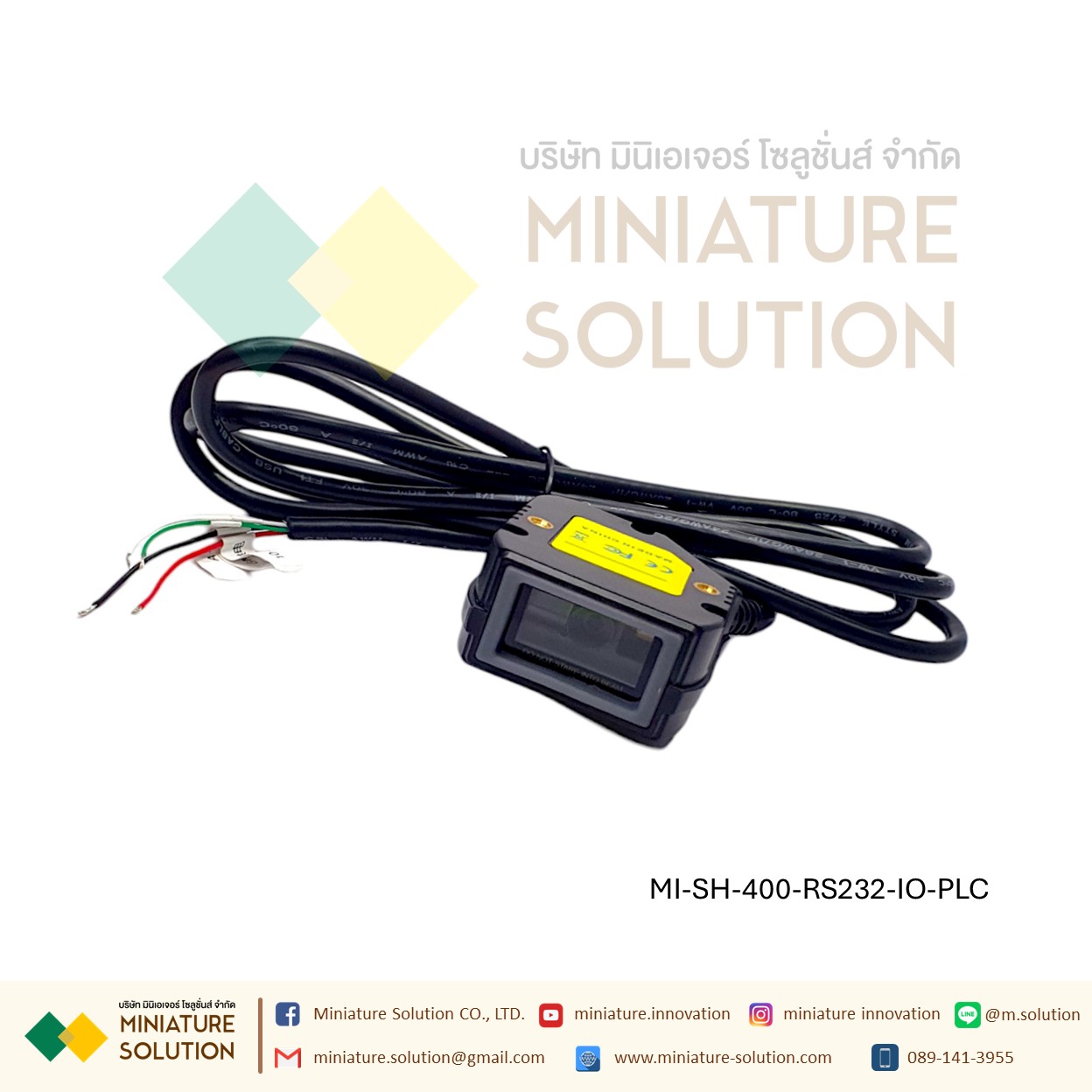 ScanHome เครื่องอ่านบาร์โค้ด Scanner Module 2D barcode Scanner head Module fixed USB TTL RS232 RS485