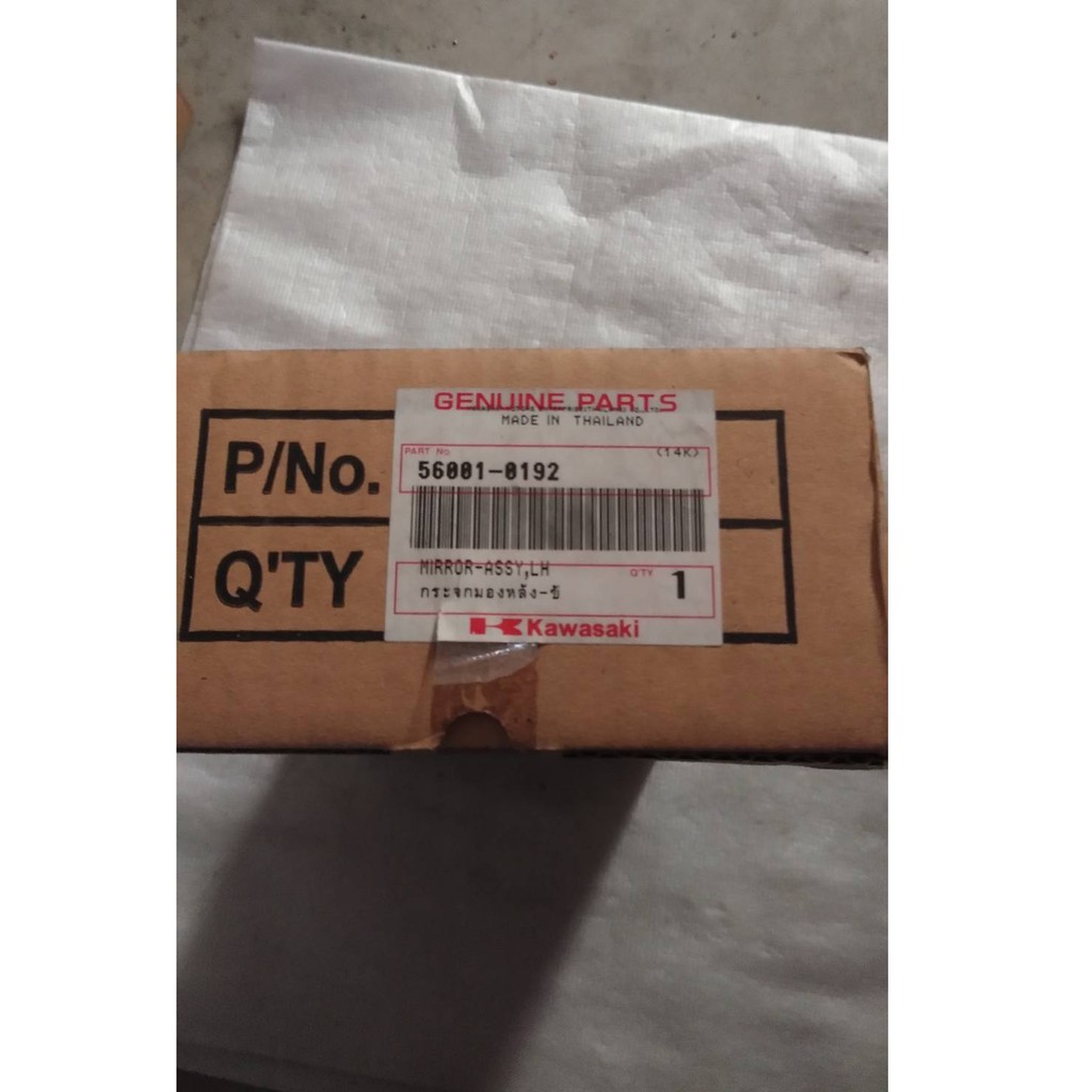 กระจกมองหลัง ข้างซ้าย สำหรับรุ่น KSR110 KL110CBF อะไหล่แท้ KAWASAKI 56001-0192