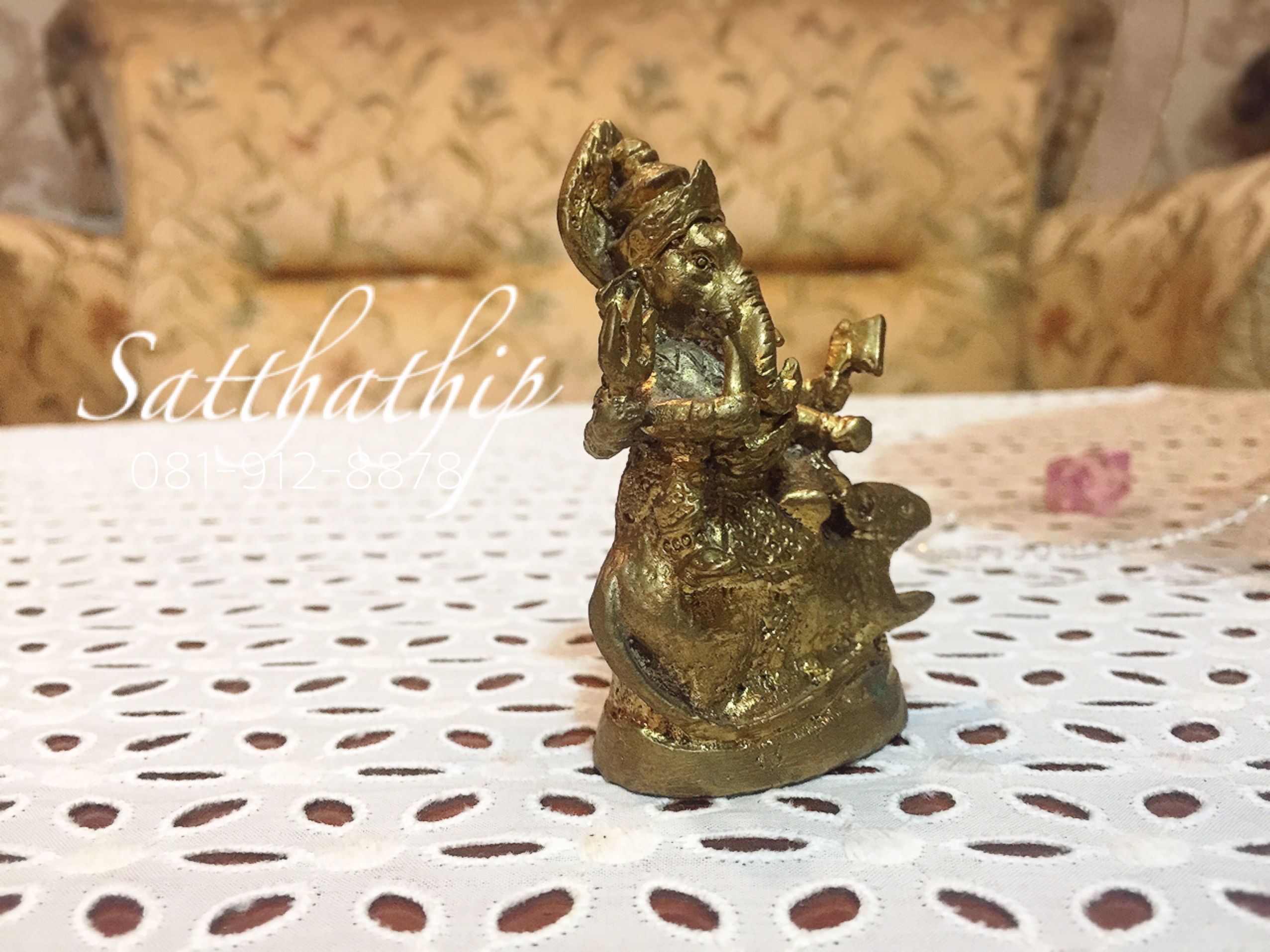 พระพิฆเนศปาง พระสะริสติ คณปติ Shrishti Ganapati - Ganesha: Lord of Success