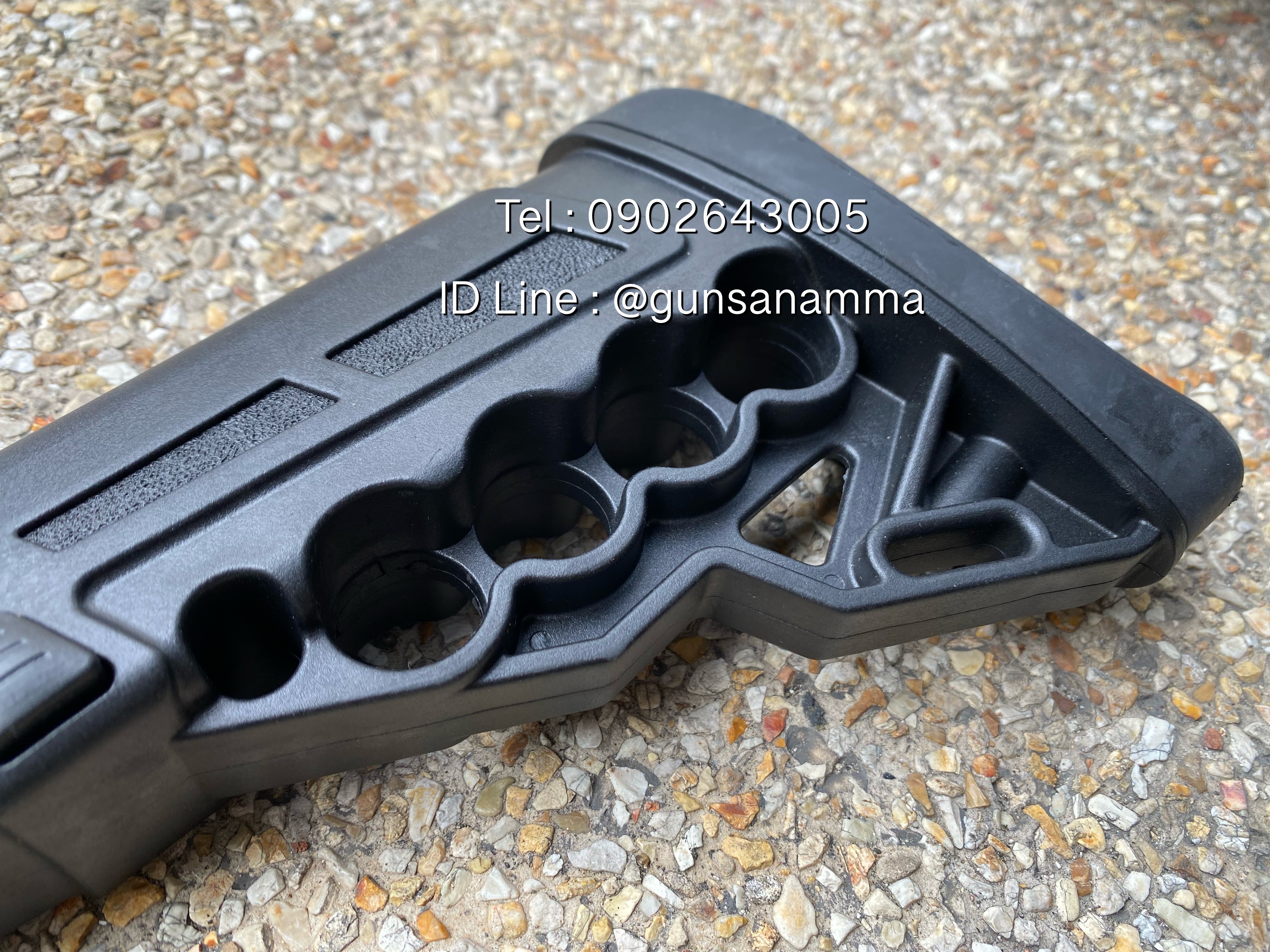 ด้ามพานท้ายยืด-หด ลูกซองตุรกีCOMMANDO