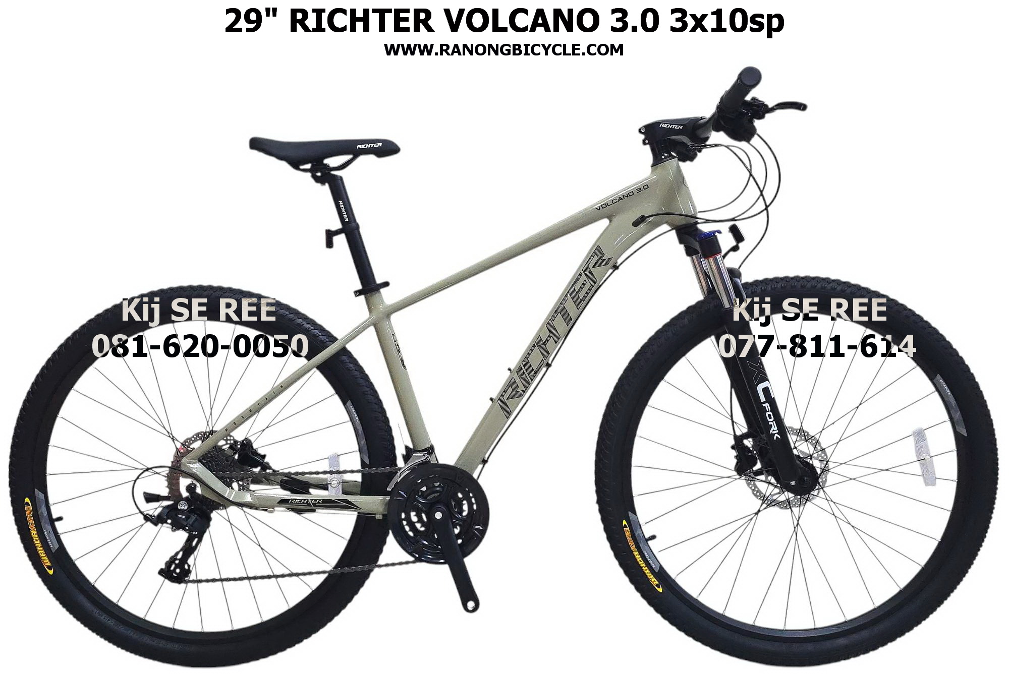 จักรยาน 29" RICHTER รุ่น VOLCANO 3.0