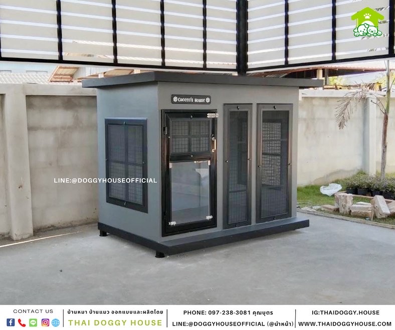 บ้านหมา แบบบ้าน BOX STYLE