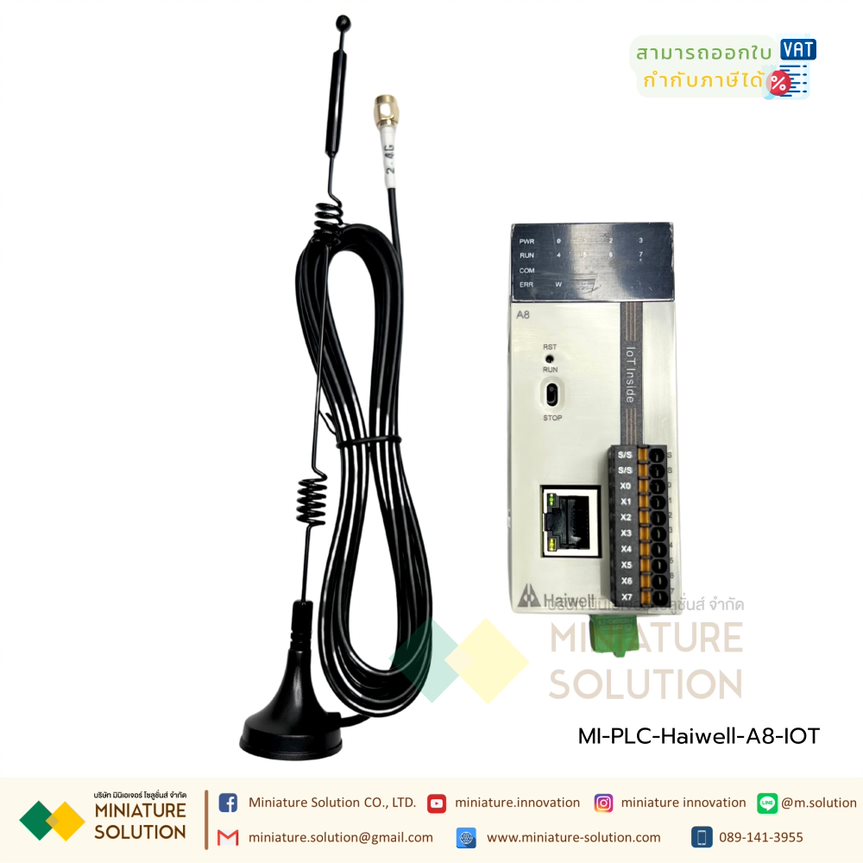 Haiwell A8 IoT PLC = PLC + HMI + RTU+ IoT Gateway Support Haiwell Cloud and MQTT(A8-IOT PLC)