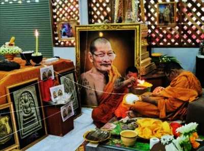 สมเด็จปรกโพธิ์แตกลายงา(1) หลวงปู่มหาศิลา สวนสงฆ์แกแปะ วัดโพธิ์ศรีสะอาด กาฬสินธุ์ ฝังเหล็กไหล ปี 2564