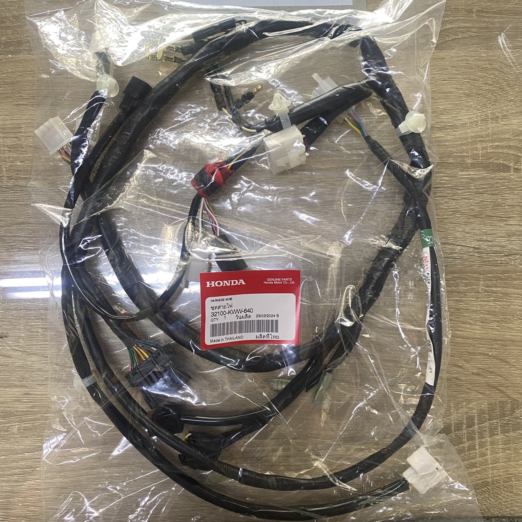 32100-KWW-640 ชุดสายไฟสตาร์ทมือ NS110P/D/S WAVE110i 2012-2013 อะไหล่แท้ HONDA