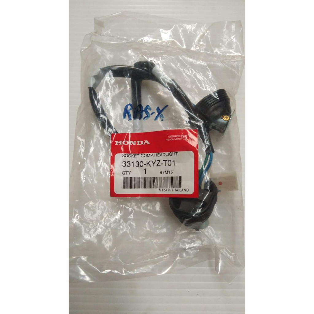 33130-KYZ-T01 ขั้วหลอดไฟหน้า WAVE125i ปลาวาฬ 2012-2017 อะไหล่แท้ HONDA