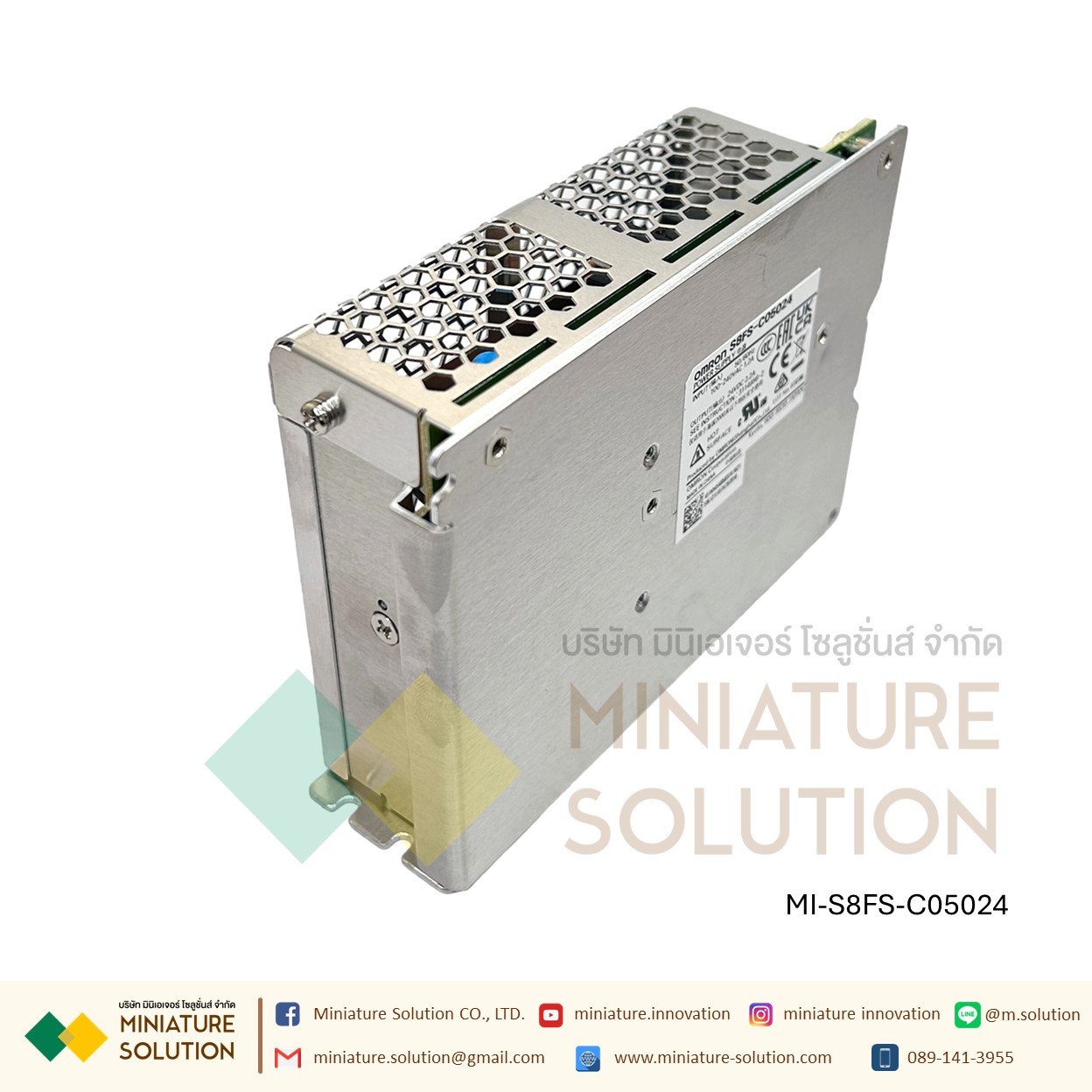 Switching Power Supply OMRON สวิชชิ่ง เพาเวอร์ซัพพลาย หม้อเเปลงไฟฟ้า S8FS-C05024 ,24VDC 2.2A 50W 100-240VAC ออมรอน