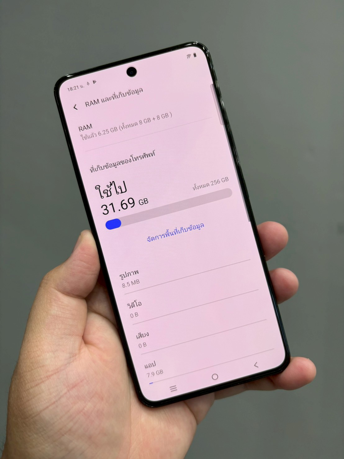 VIVO V50 Lite 5G 8/256GB Phantom Black