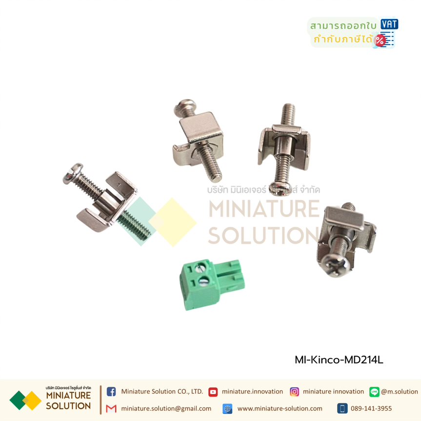 MD214L Low Cost HMI-Kinco