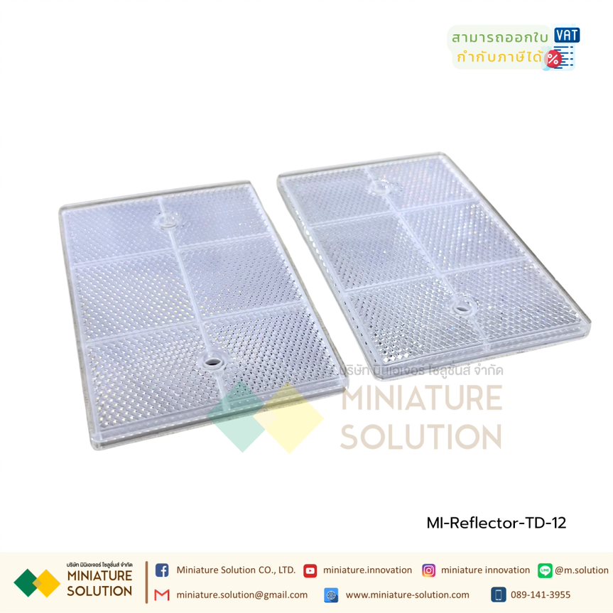 แผ่นสะท้อนแสงอินฟราเรด Sensor Reflector Plate แผ่นสะท้อนใช้กับเซนเซอร์โฟโตอิเล็กทริค