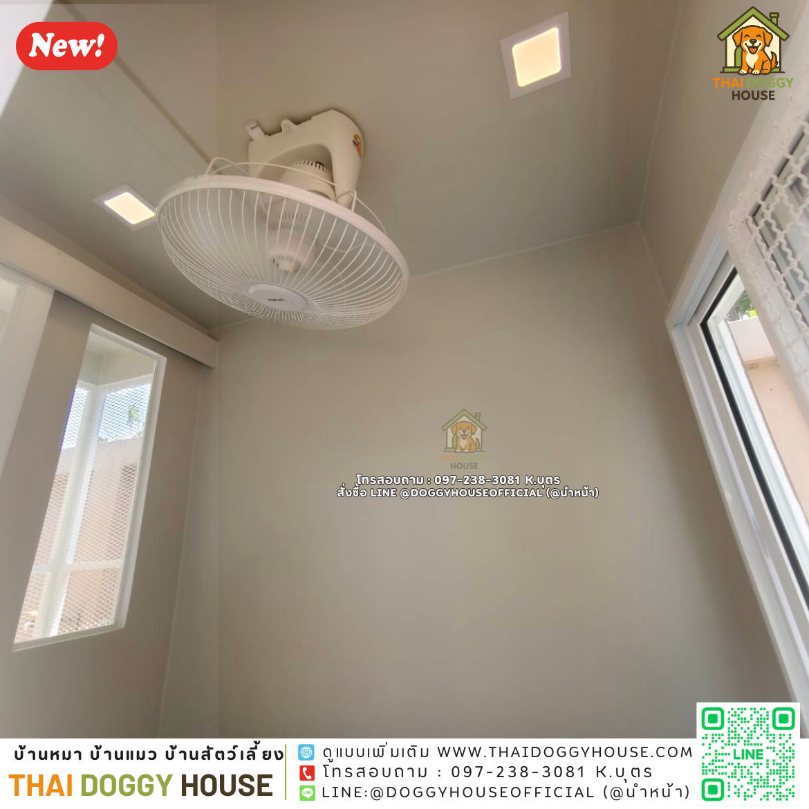 🏡 บ้านแมว รองรับการติดแอร์ "𝑴𝒐𝒅𝒆𝒓𝒏 𝑺𝒕𝒚𝒍𝒆" (อินดอร์&เอาท์ดอร์)