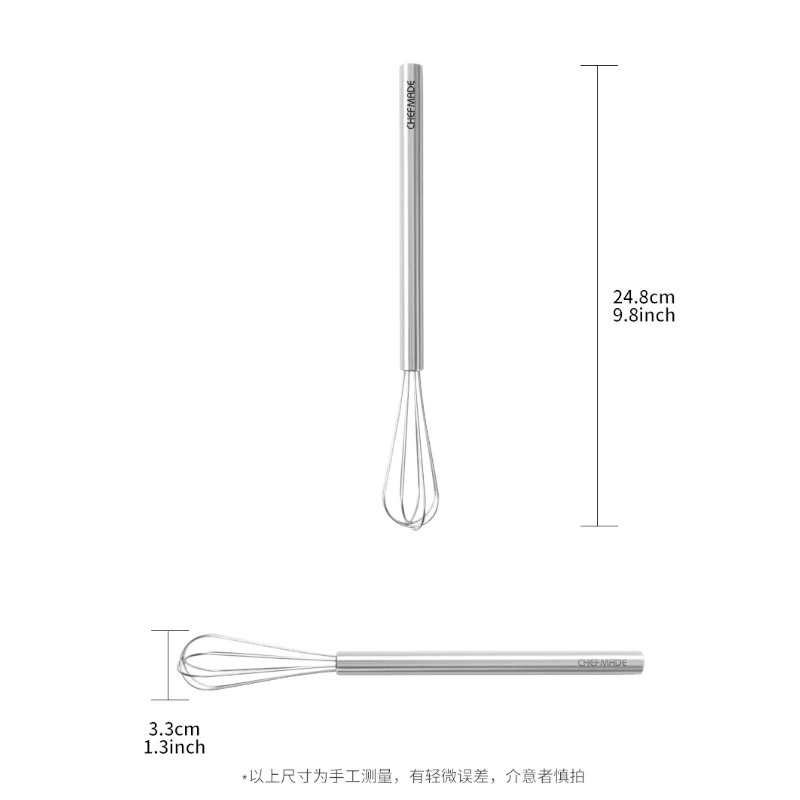 Chef Made WK 9937 Stainless Steel Mini Whisk ตะกร้อมือสแตนเลส (12-8164)