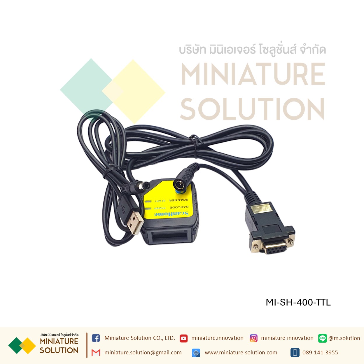 ScanHome เครื่องอ่านบาร์โค้ด Scanner Module 2D barcode Scanner head Module fixed USB TTL RS232 RS485