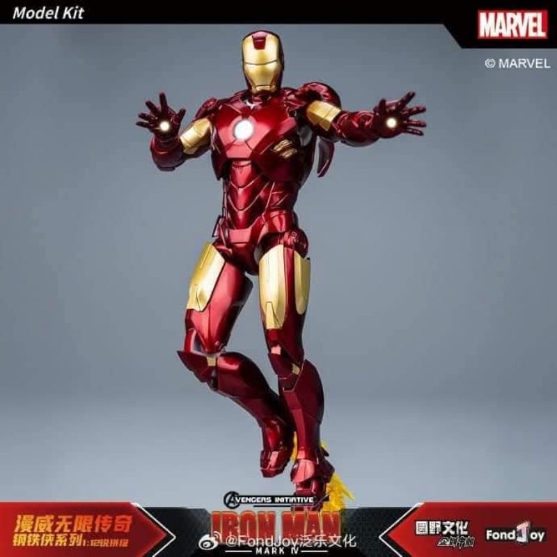 FONDJOY - 1/12 IRONMAN MK4