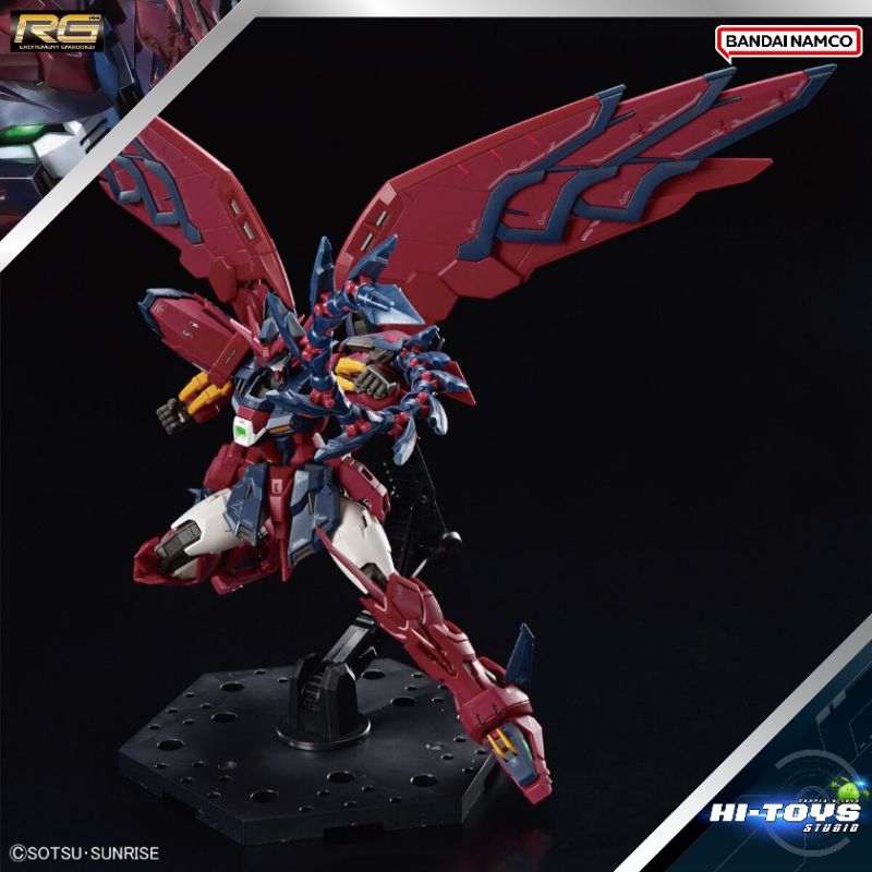 Bandai Namco - 1/144 RG GUNDAM EPYON