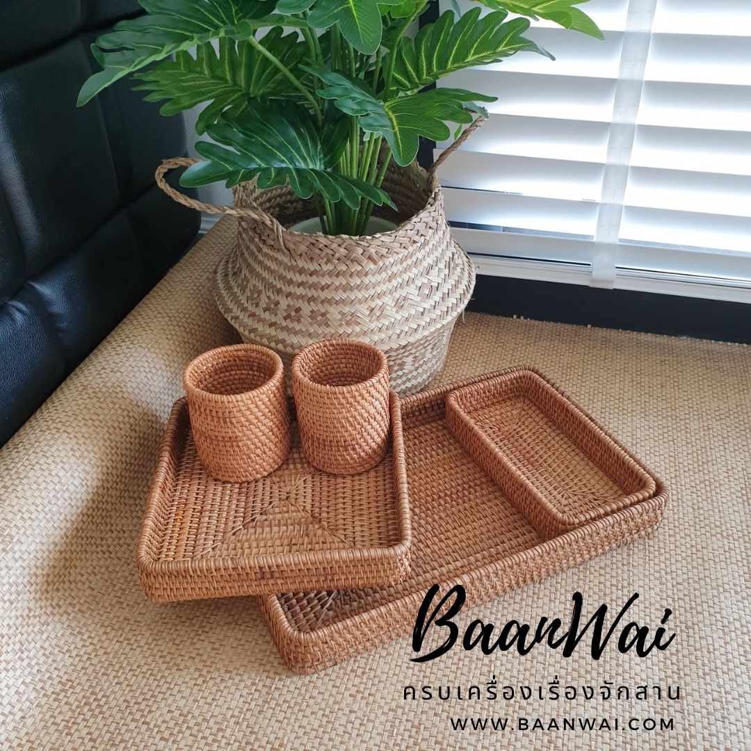 บ้านหวาย กล่องหวายแท้ มี 4 ขนาด