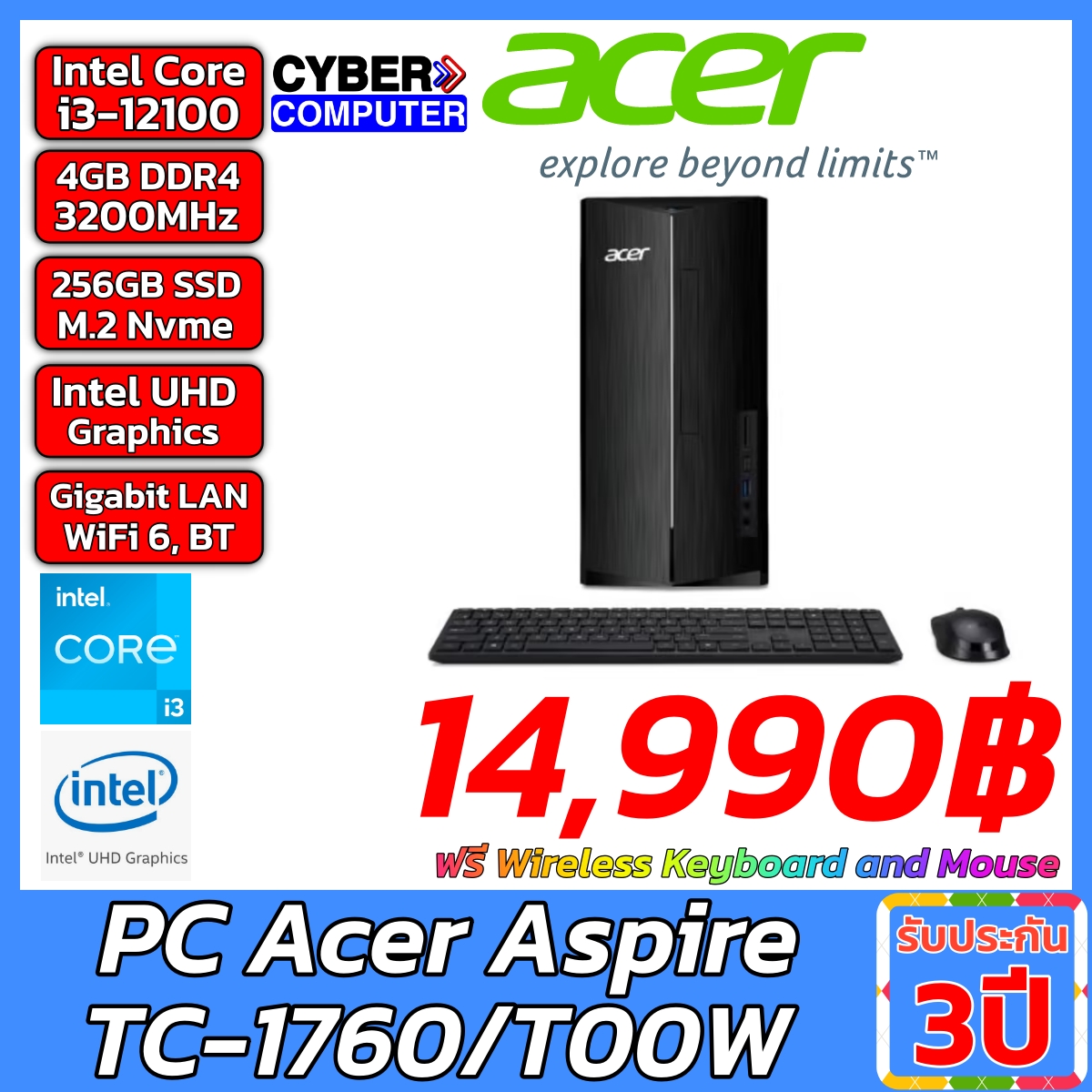 Computer Acer Aspire TC-1760/T00W Intel Intel i3-12100