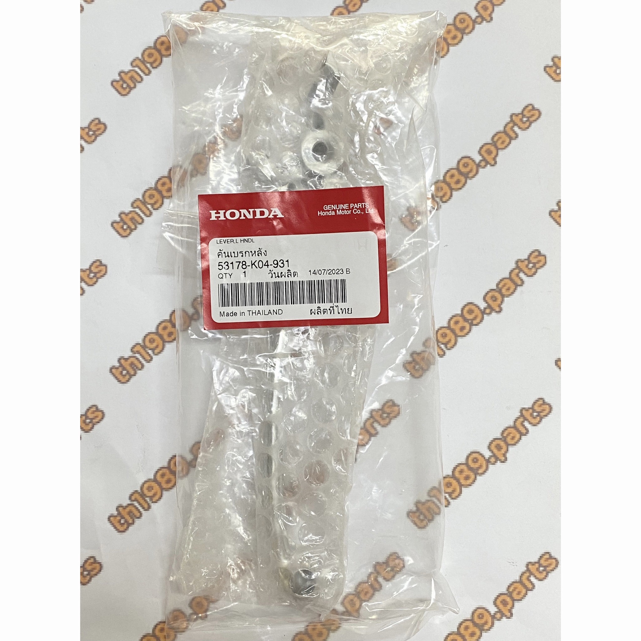53178-K04-931 คันเบรกหลัง FORZA300 2013-2022 , PCX160 2021-2022 , PCX160 eHEV 2021 อะไหล่แท้ HONDA