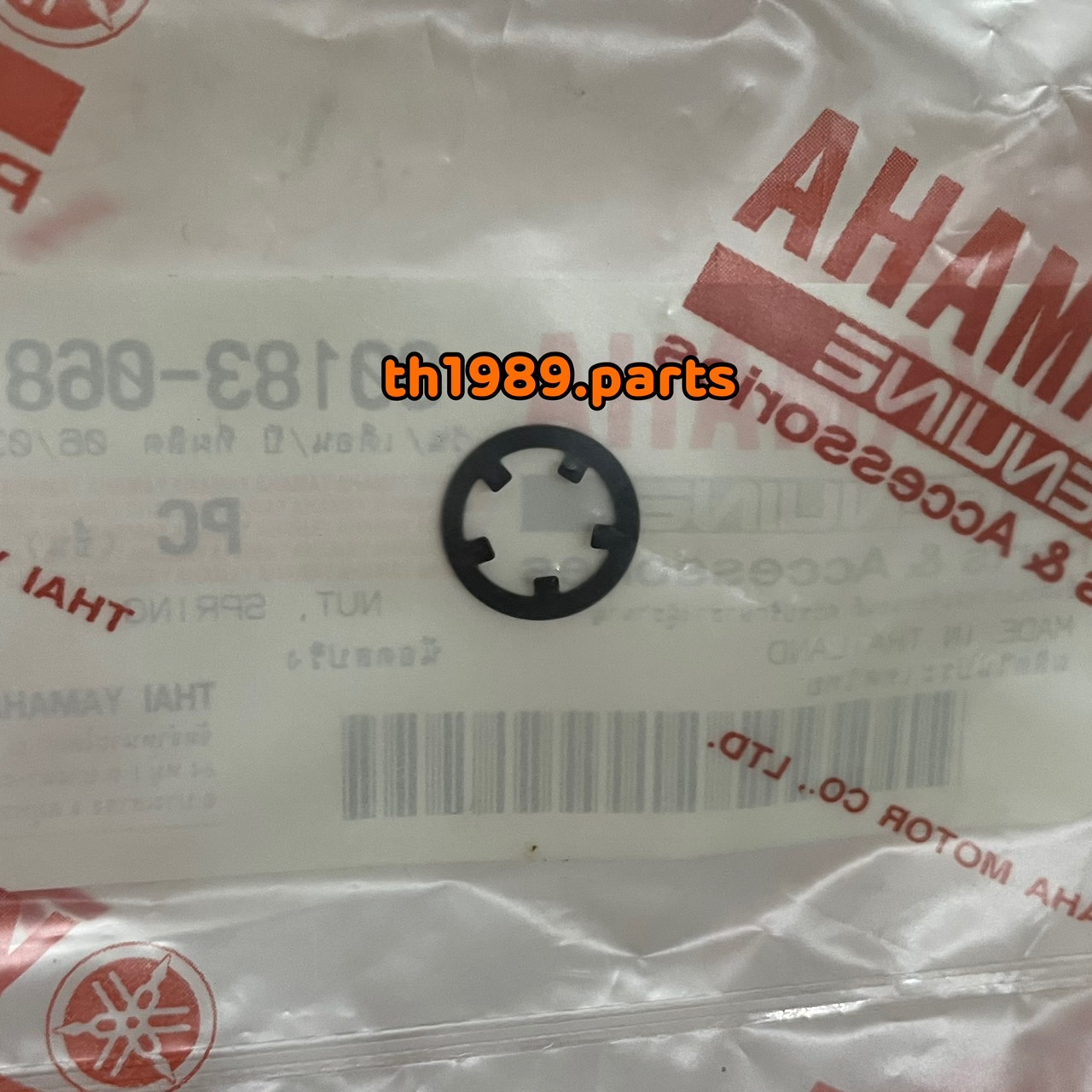 90183-06815 น๊อตสปริง FINN, LEXI, M-SLAZ, MT-03, N-MAX, TRI-CITY, YZF-R3, TTX, MIO125I อะไหล้แท้ YAMAHA