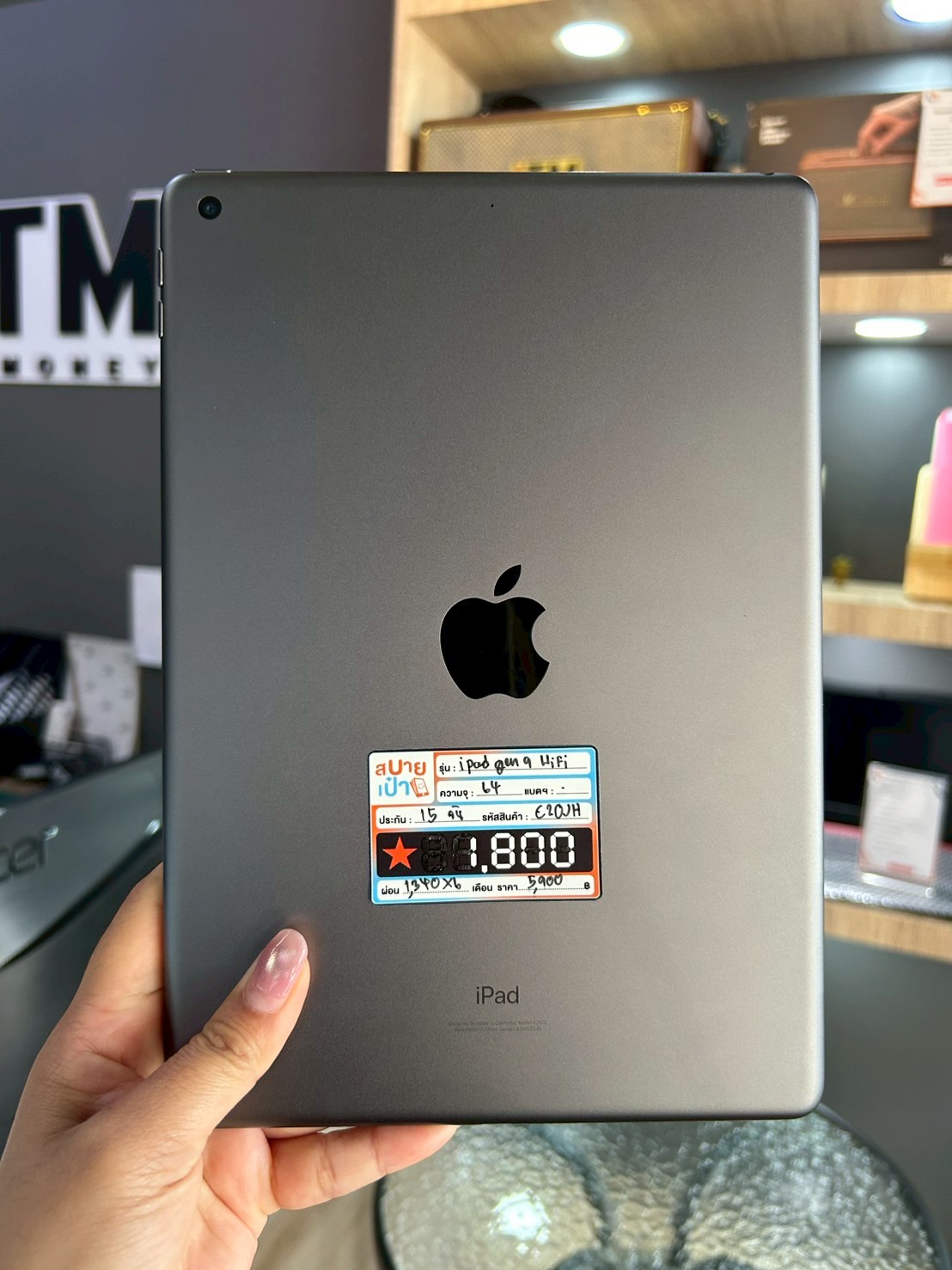 iPad Gen9 64GB Wifi สีSpace Gray