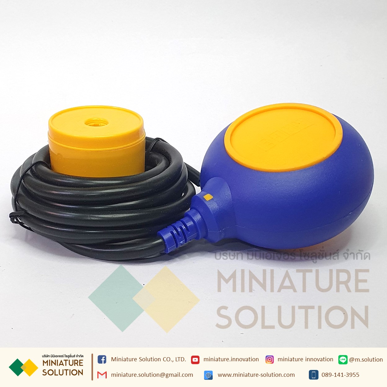 BREM ลูกลอย ไฟฟ้า Float switch สวิตซ์ ลูกลอยไฟฟ้า อุปกรณ์ควบคุมระดับน้ำ สายยาว 1.2,2, 3, 5,10 เมตร