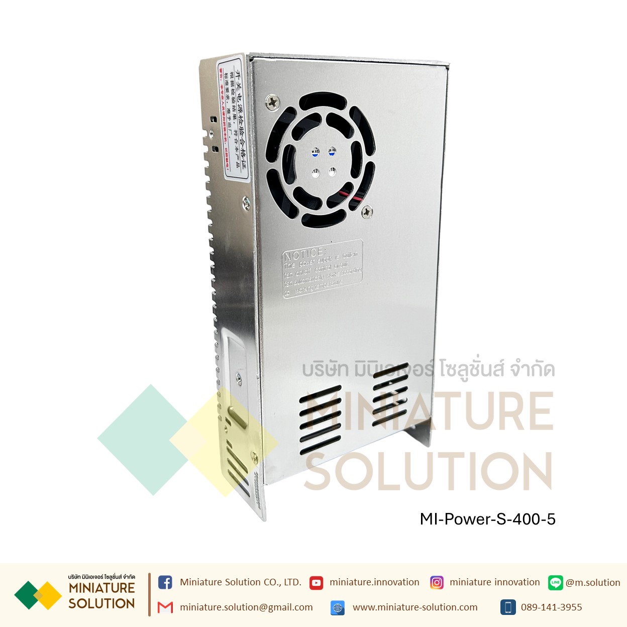 Power Supply สวิตชิ่งเพาเวอร์ซัพพลาย Switching Power Supply Meanwell S-400-24V/5V/12V15V/24V/36V48V60V/70V(S-400-5V)(S-400-12V)(S-400-24V)(S-400-36V)(S-400-48V)(S-400-60V)