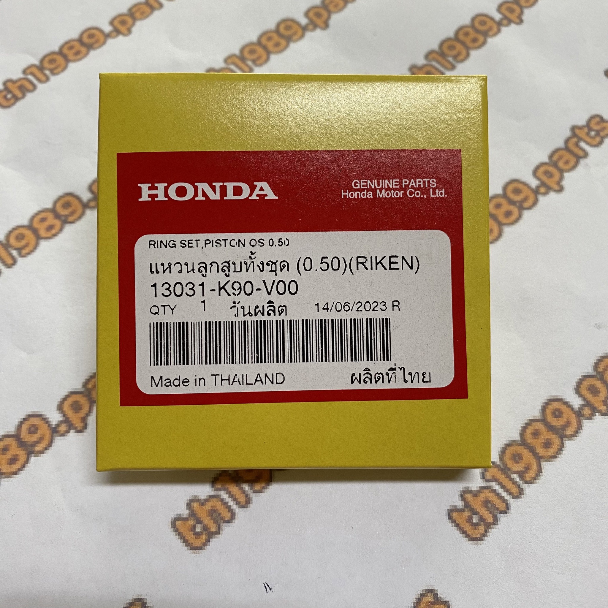 13031-K90-V00 แหวนลูกสูบทั้งชุด (0.50)(RIKEN) NBC110KDF(H)-MA อะไหล่แท้ HONDA
