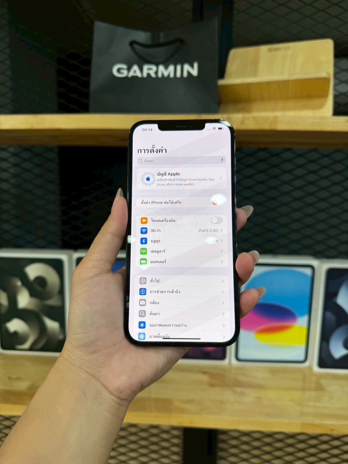 iPhone 12 Pro Max 256GB Pacific Blue