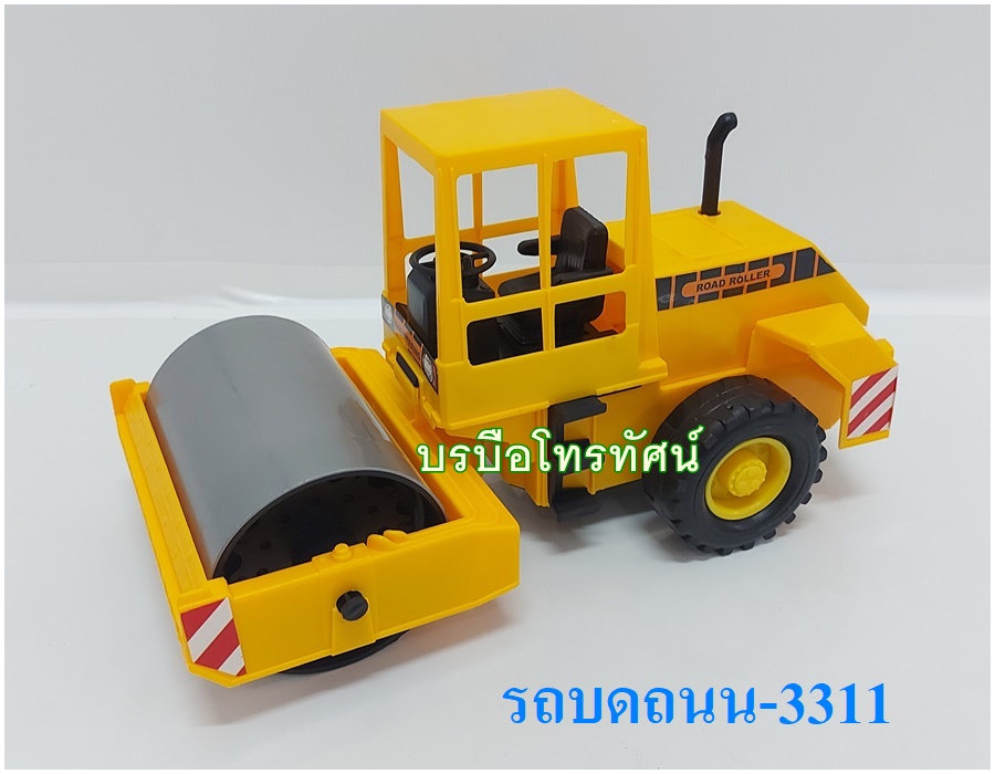 รถแทรกเตอร์บดถนน รถบดดิน รถเกดดิน รถตักดินสร้างถนน รถแม็คโครตีนตะขาบ รถของเล่นเด็ก