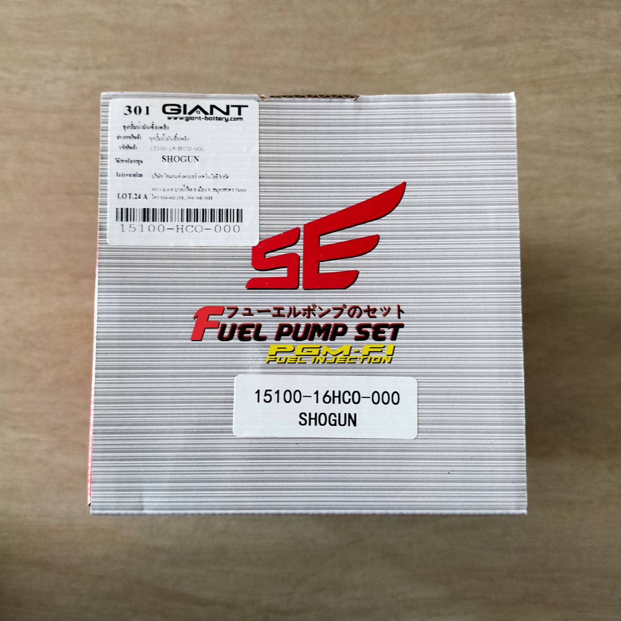 PD000563 SE-ปั๊มน้ำมันเชื้อเพลิง SHOGUN 15100-16HC0-000