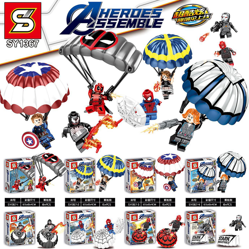เลโก้จีน Sy 1367 ชุด Heroes Assemble