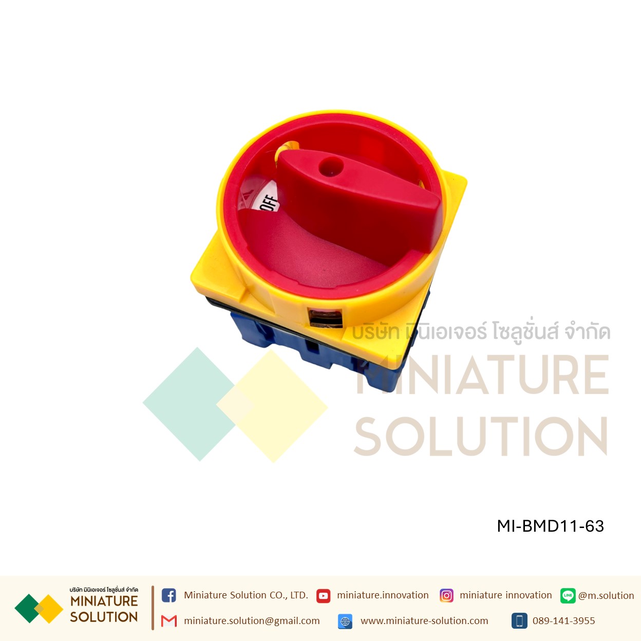 BMD11 GLD11-25 สวิทช์เบรกเกอร์ 25A/32A/60A 3-Pole 2-Pole Rotary Cam On-Off Power สําหรับตู้ไฟฟ้าอุตสาหกรรม 32A 63A