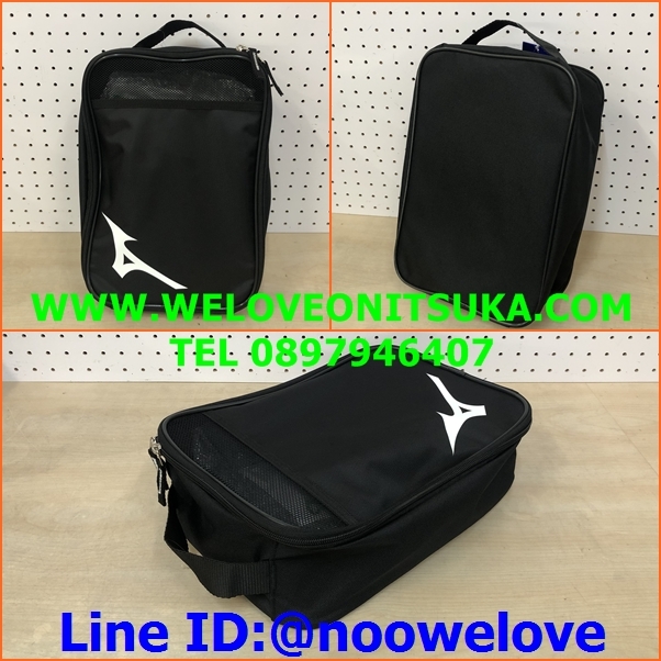 กระเป๋าใส่รองเท้า Mizuno สีดำลายขาว สีสวย เบา น่าใช้ 33TM116191