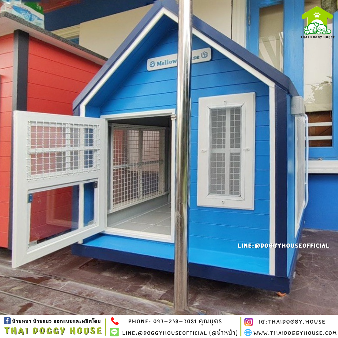 บ้านหมา แบบบ้าน Nordic style