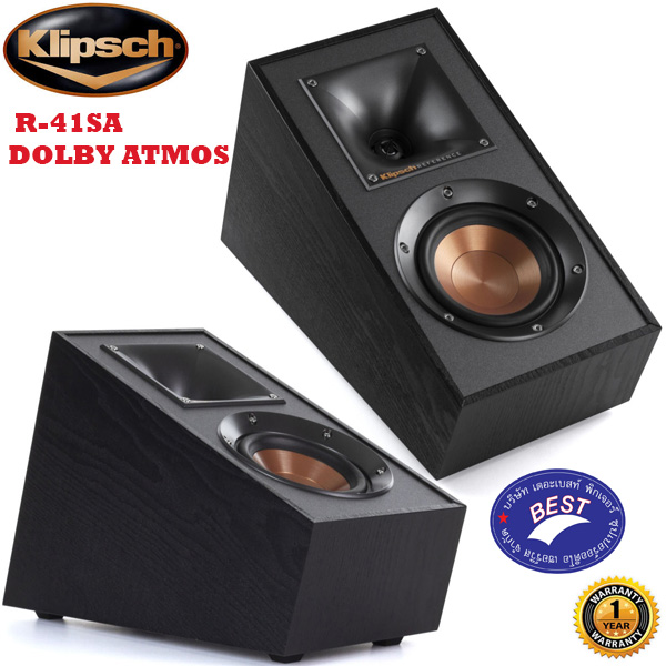 Klipsch Klipsch R-41SA DOLBY ATMOS ELEVATION / SURROUND SPEAKER