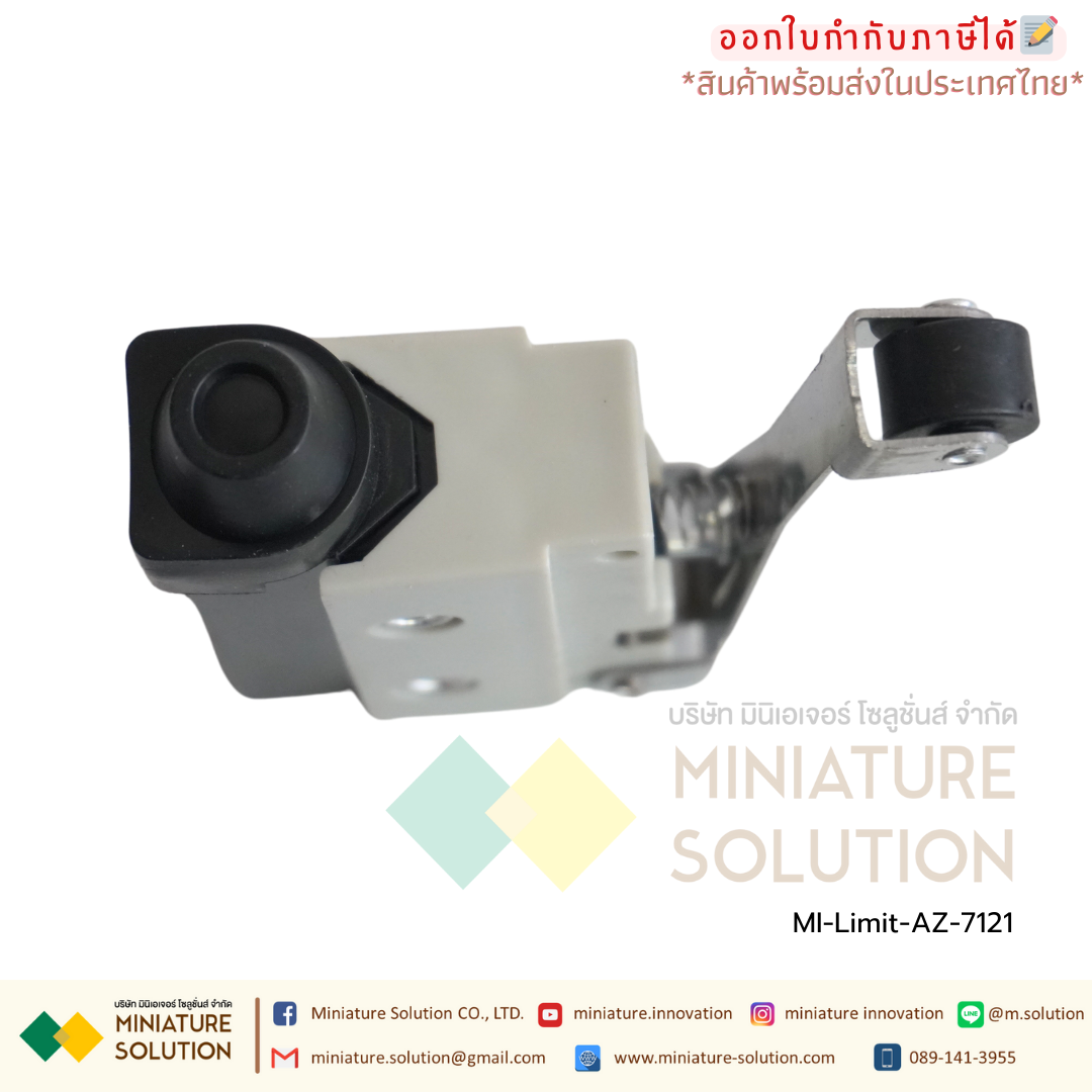 ลิมิตสวิตช์ CNAOM AZ Limit Switch ไมโครสวิตซ์ (AZ-7100/7110/7120/7121/7124/7140/7141/7144/7166/7310/7311/7312/7318)