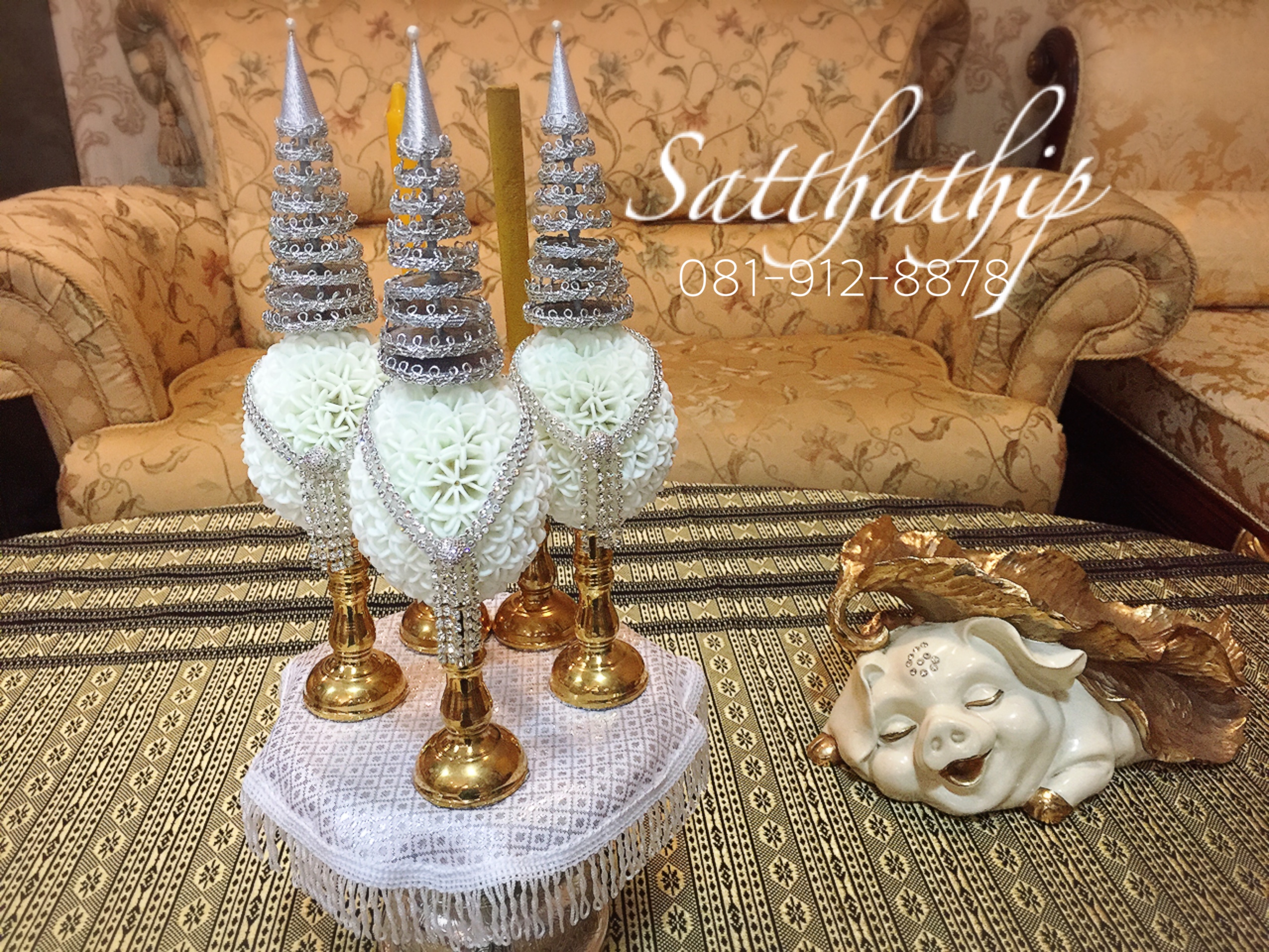 เครื่องทองน้อย