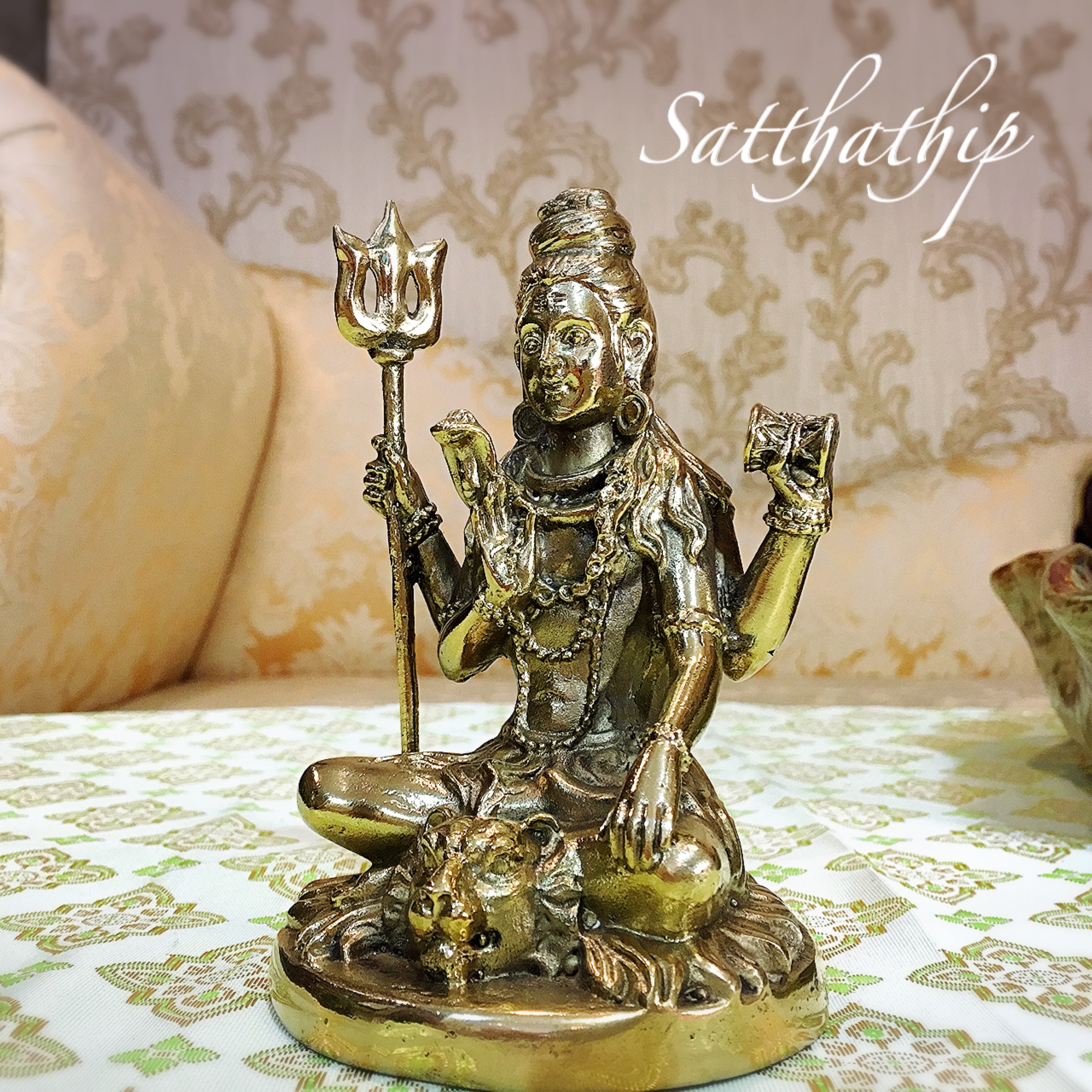 พระศิวะ - Shiva